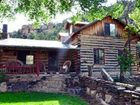 фото отеля Canyonlands Guest Lodge