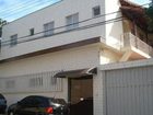 фото отеля Pousada Horizonte