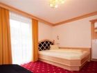 фото отеля Mölltalerhof Hotel Rangersdorf