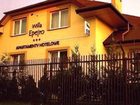 фото отеля Willa Epejro