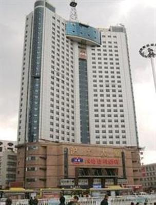 фото отеля Hanting Express Harbin Railway Station Square