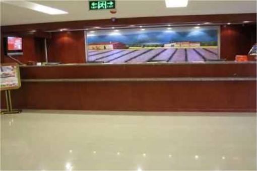 фото отеля Hanting Express Harbin Railway Station Square