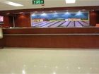 фото отеля Hanting Express Harbin Railway Station Square
