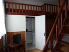фото отеля Le Grillon Hotel-Residence
