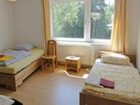 фото отеля Apartmenthaus Kibar Hannover