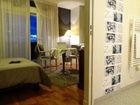 фото отеля Residence Carouge