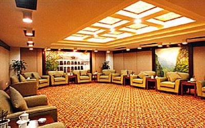 фото отеля Guizhou Park Hotel