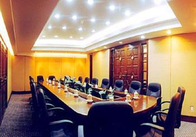 фото отеля Guizhou Park Hotel