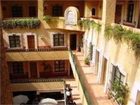 фото отеля Hotel Meson De La Merced Zacatecas