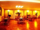 фото отеля Hotel Meson De La Merced Zacatecas