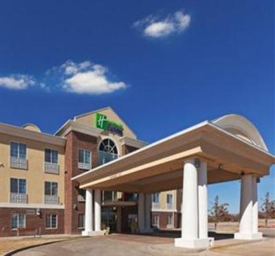 фото отеля Holiday Inn Express Hereford