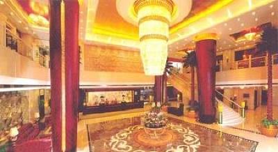 фото отеля Xiu Lan Hotel