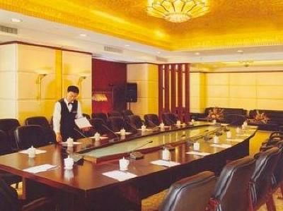 фото отеля Xiu Lan Hotel