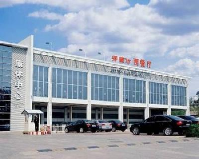 фото отеля Xiu Lan Hotel