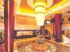 фото отеля Xiu Lan Hotel