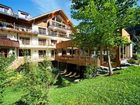 фото отеля Vital Zentrum Felbermayer Hotel Gaschurn