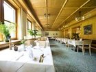 фото отеля Vital Zentrum Felbermayer Hotel Gaschurn
