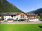 фото отеля Vital Zentrum Felbermayer Hotel Gaschurn