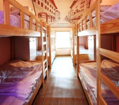фото отеля Guesthouse Korea Haeundae