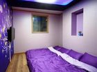 фото отеля Guesthouse Korea Haeundae