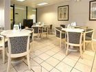 фото отеля Quality Inn at the University