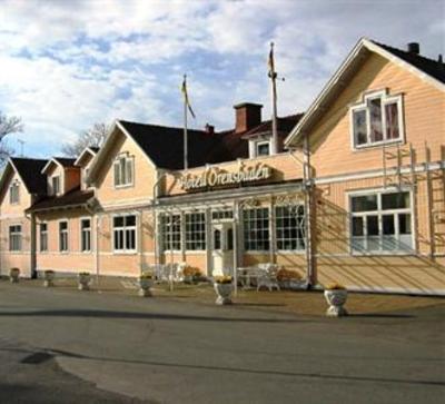 фото отеля Hotell Orensbaden