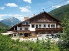 фото отеля Kinderhotel Sailer Wenns