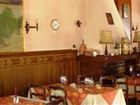 фото отеля Hotel Les Vosges Obernai