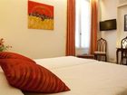 фото отеля Montaigne Hotel Sarlat-la-Caneda