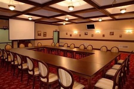 фото отеля Tatarstan Business Hotel Naberezhnye Chelny