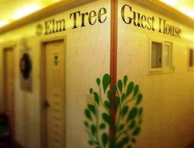 фото отеля Elm Tree Guest House