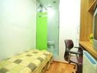 фото отеля Elm Tree Guest House
