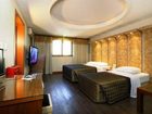 фото отеля Biwon Tourist Hotel