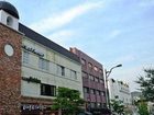 фото отеля U and I Hostel