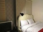 фото отеля U and I Hostel