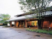 Kyoto Ranzan