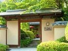 фото отеля Kyoto Ranzan