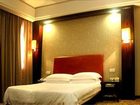 фото отеля Tian Du Hotel Wenzhou