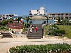 фото отеля Laguna Istra Hotel