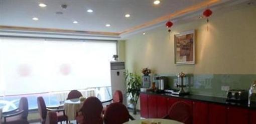 фото отеля Hanting Express Qingdao Development Zone Jinggangshan Road