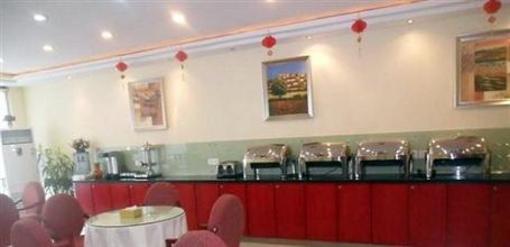 фото отеля Hanting Express Qingdao Development Zone Jinggangshan Road