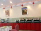 фото отеля Hanting Express Qingdao Development Zone Jinggangshan Road