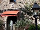фото отеля Le Vecchie Cantine