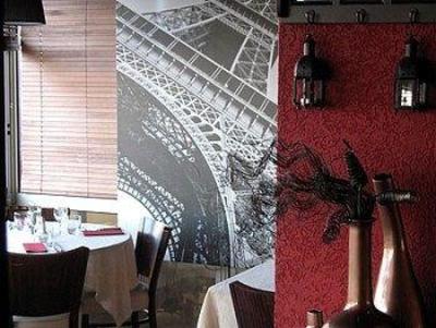 фото отеля Hotel De Paris La Baule-Escoublac