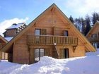 фото отеля ResidHotel Les Flocons du Soleil