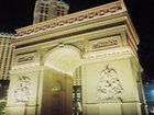 фото отеля Paris Las Vegas Hotel