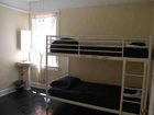 фото отеля San Diego International Hostel