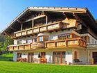 фото отеля Landhaus Alpensonne Schattwald