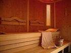 фото отеля Landhaus Alpensonne Schattwald