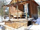 фото отеля 4D Longhorn Guest Ranch